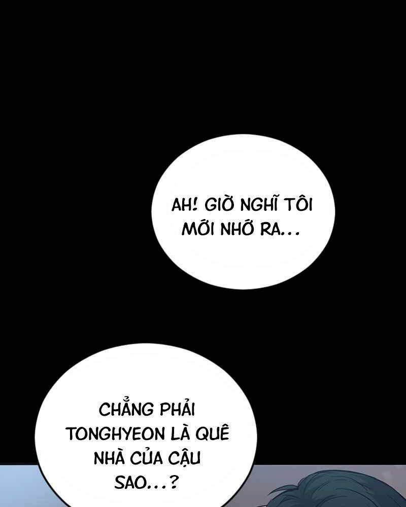 Cánh Cổng Mở Ra Đúng Ngày Đầu Tiên Tôi Thành Chính Trị Gia: Chapter 1