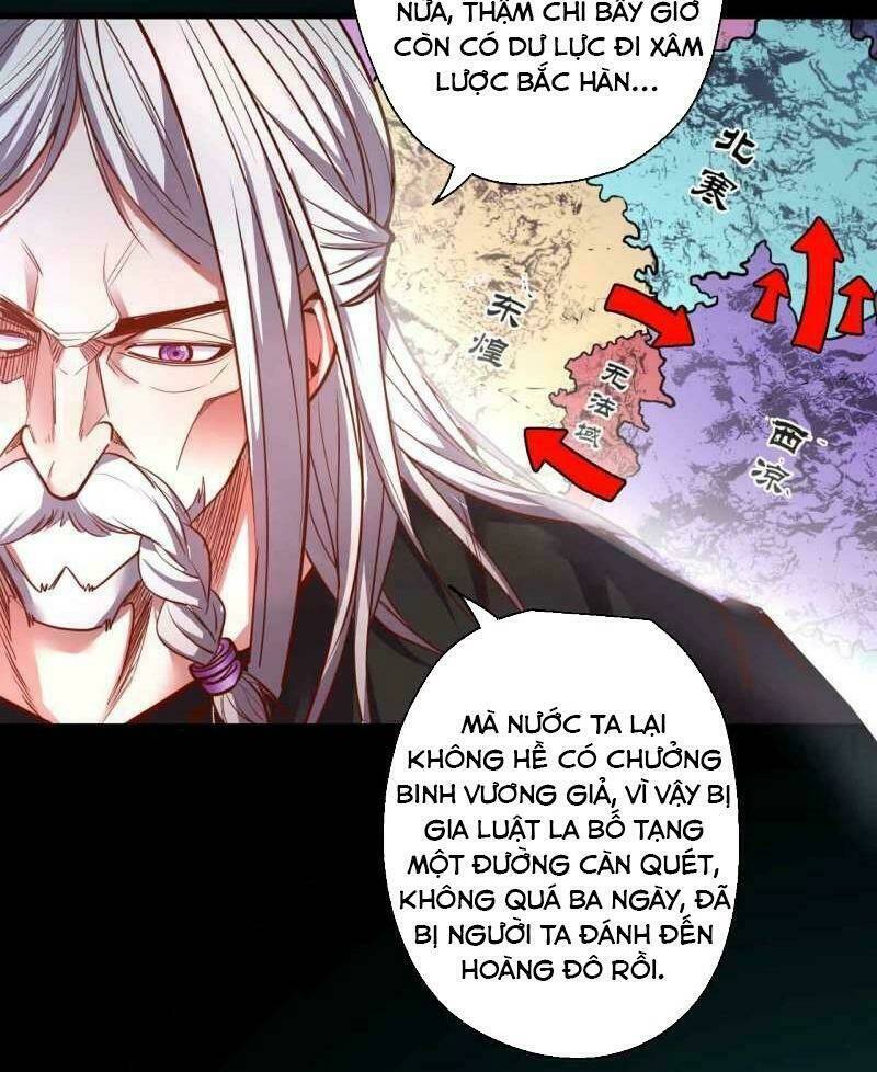 Tối Cường Đại Biểu Hoàng Kim Thận: Chapter 85