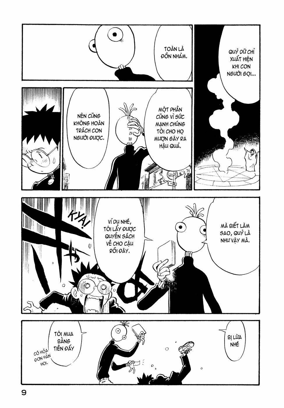 Lucu Lucu: Chapter 19