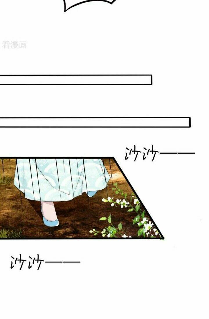 Kế Hoạch Sủng Ái Của Tiểu Công Chúa: Chapter 74