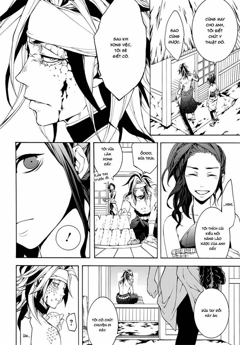 Donten Ni Warau Gaiden: Chapter 9