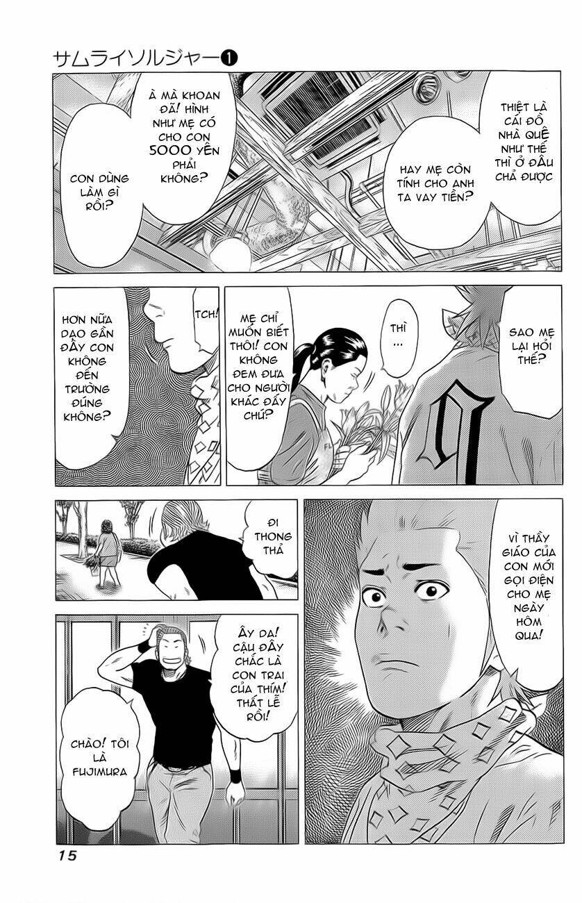 Samurai Soldier: Chapter 1