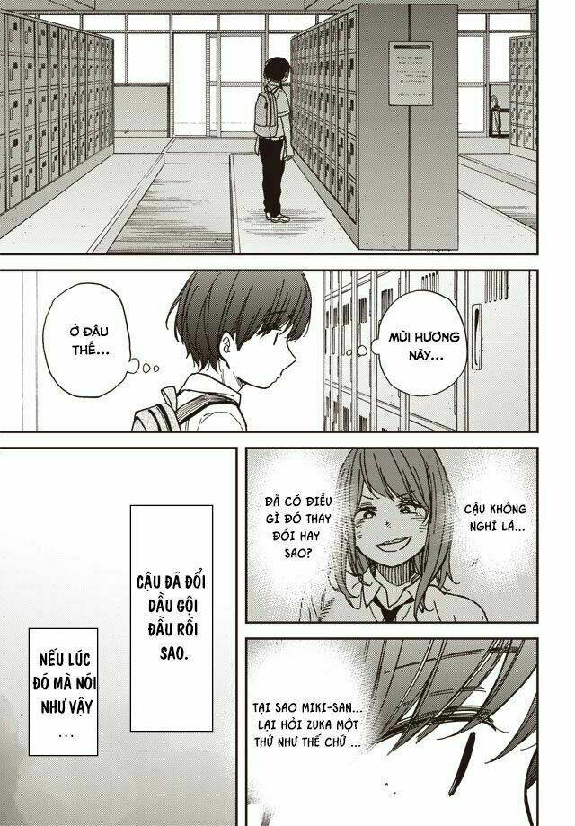Kakushigoto - Secrets: Chapter 1