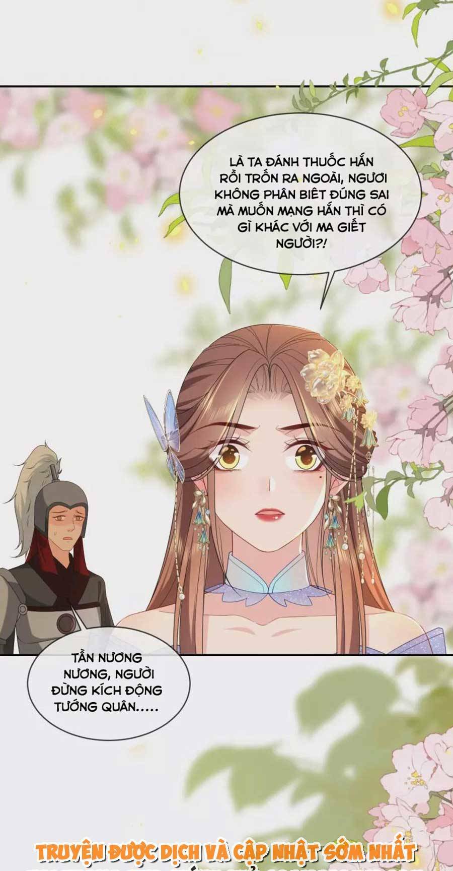Tướng Quân, Bổn Phi Không Nhận Sủng: Chapter 28