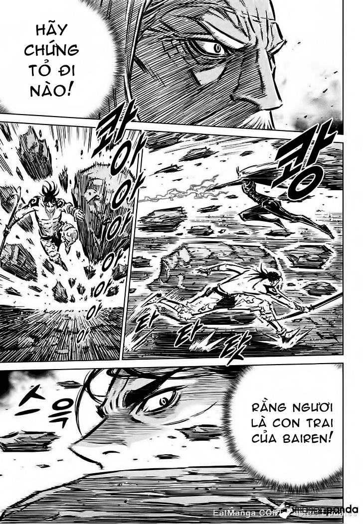 Mercenary Maruhan: Chapter 73