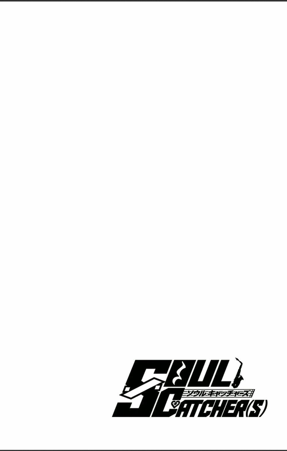 Soul Catcher: Chapter 1