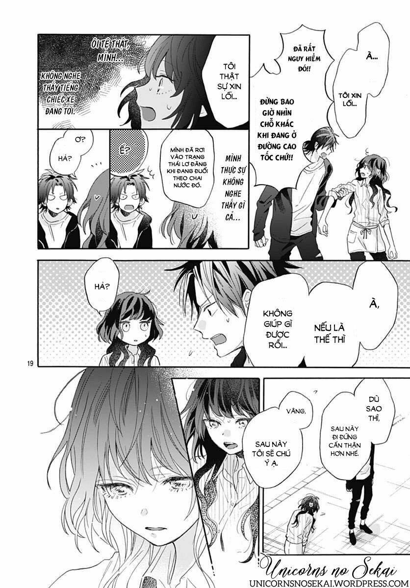 Kimi To Wonderland: Chapter 1