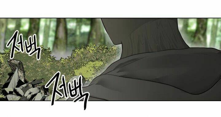 Người Cống Hiến: Chapter 20