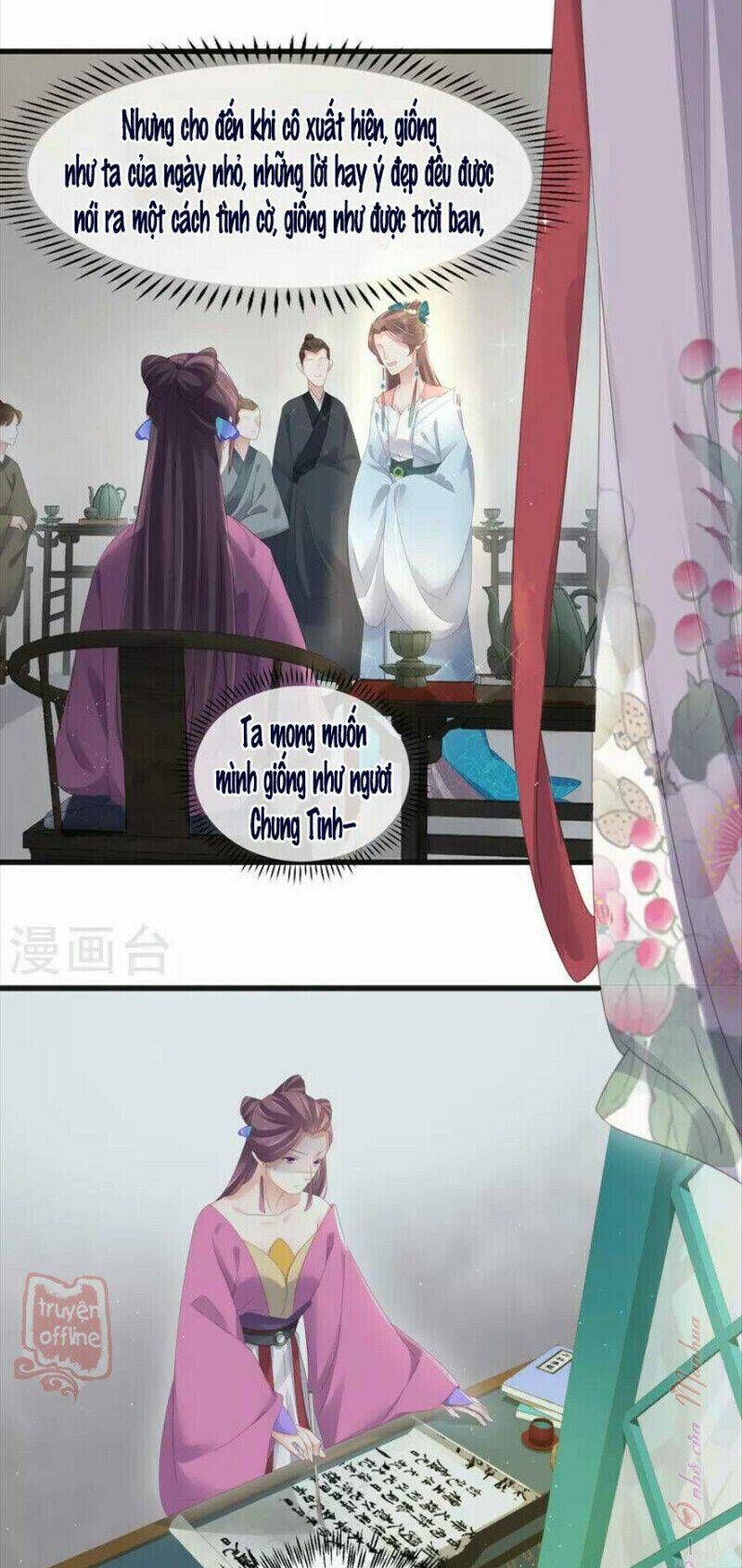 Nhật Kí Học Tập Của Hắc Liên Hoa: Chapter 58