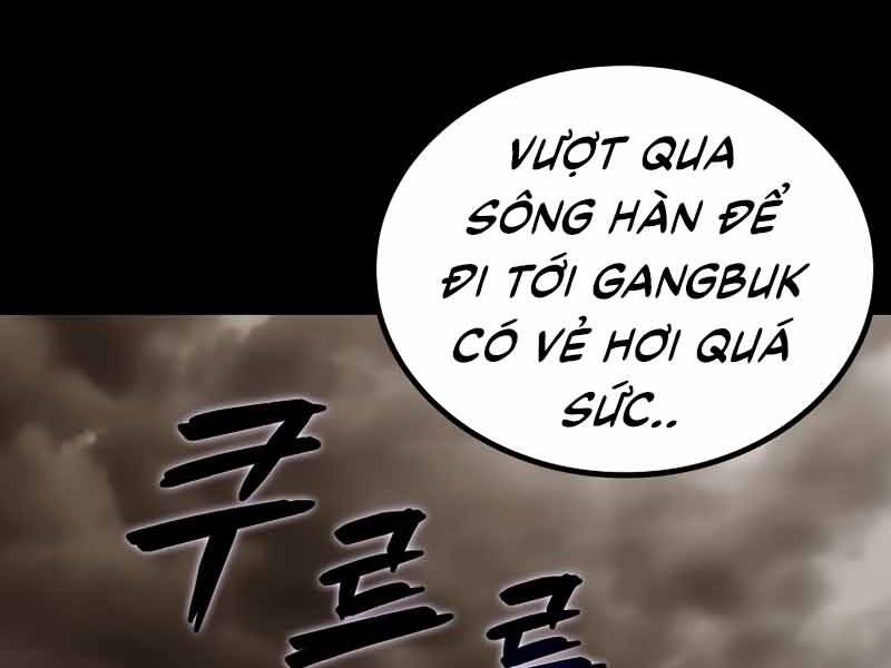 Cánh Cổng Mở Ra Đúng Ngày Đầu Tiên Tôi Thành Chính Trị Gia: Chapter 24.5