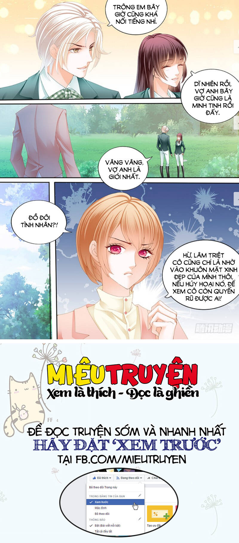 Thiểm Hôn Kiều Thê: Chapter 172