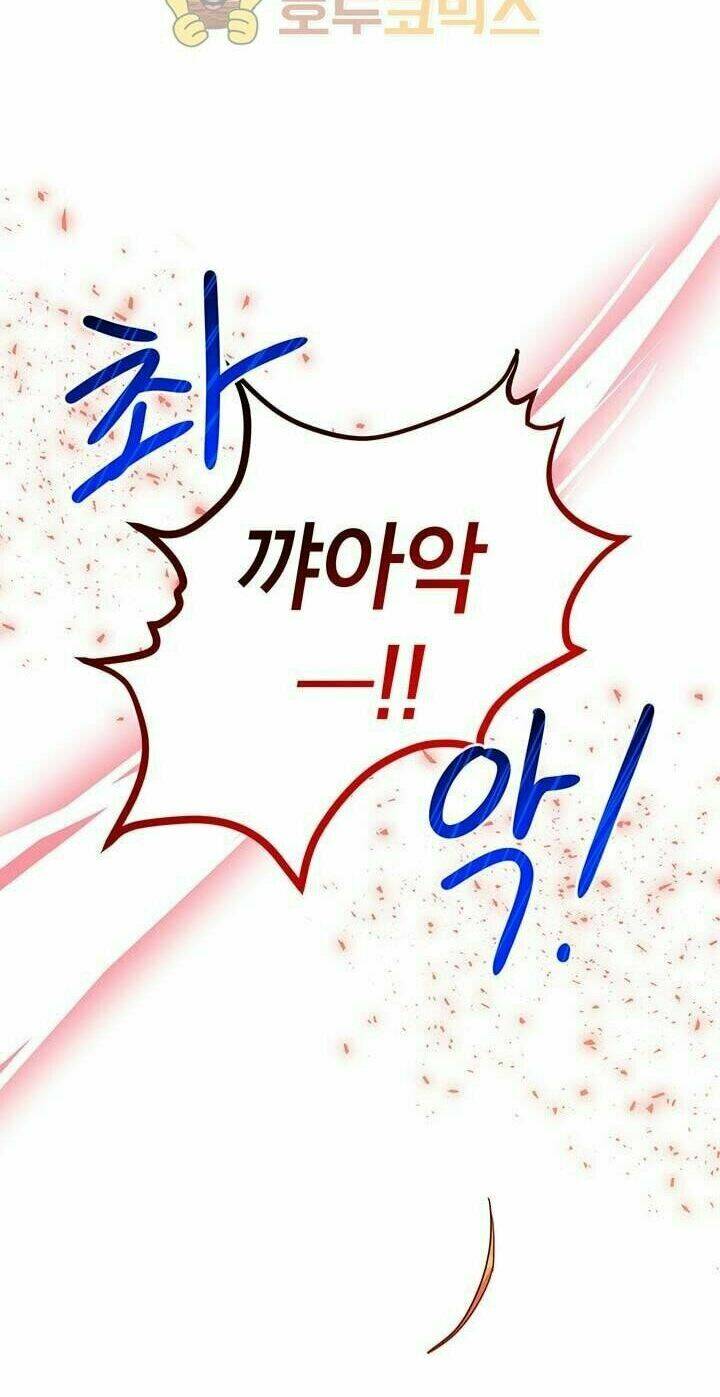 Công Tước, Loạn Vừa Thôi!: Chapter 25.9