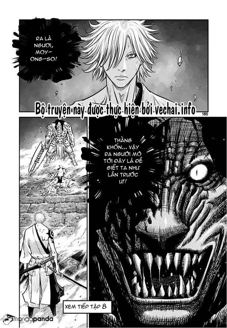 Mercenary Maruhan: Chapter 47