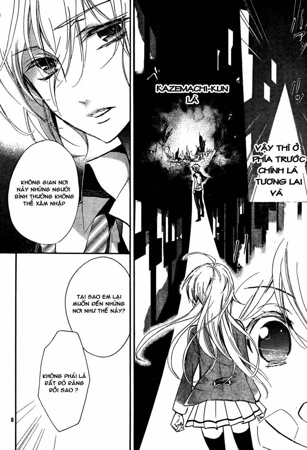 Super Darling!: Chapter 8