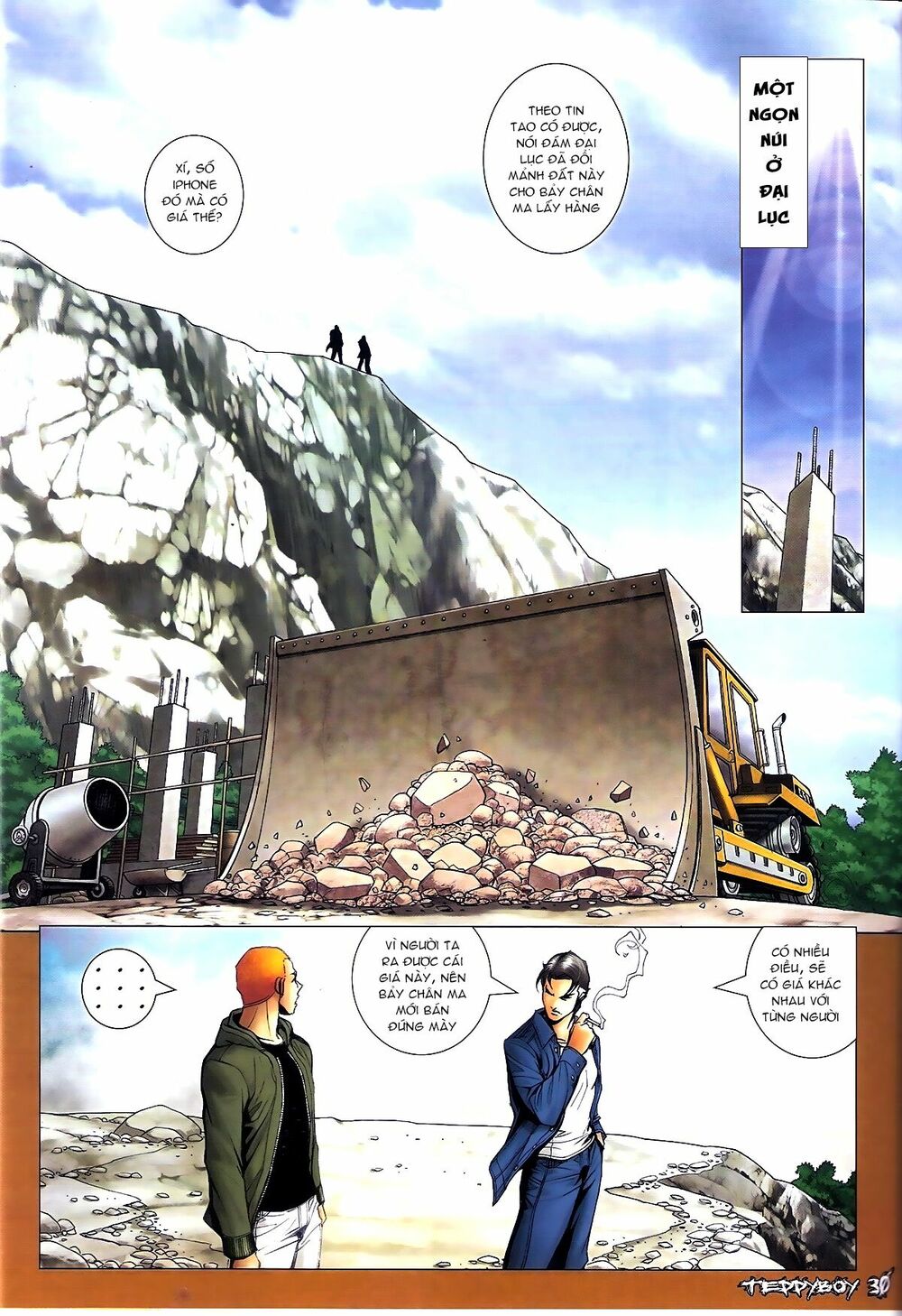 Người Trong Giang Hồ: Chapter 1359: Mắt thấy làm bằng