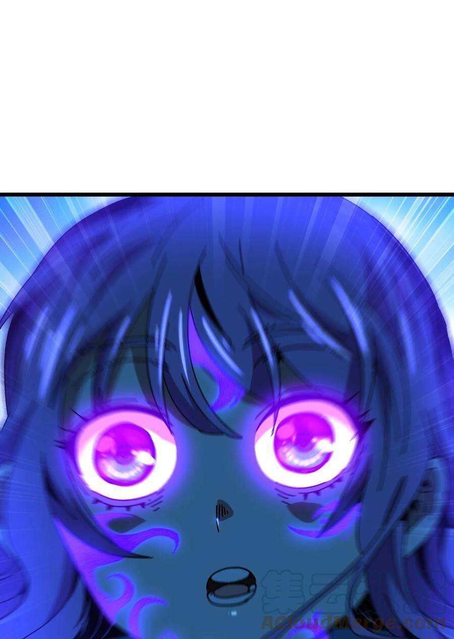 Vú Em Vô Địch: Chapter 26