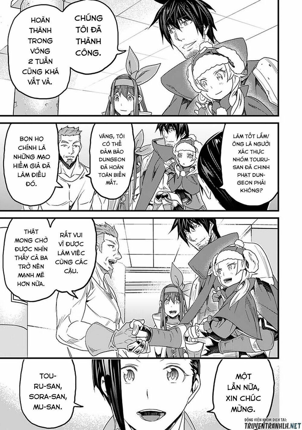 Yakudatazu Skill Ni Jinsei O Sosogikomi 25-Nen, Imasara Saikyou No Boukentan Midori Kashi No Akira: Chapter 16