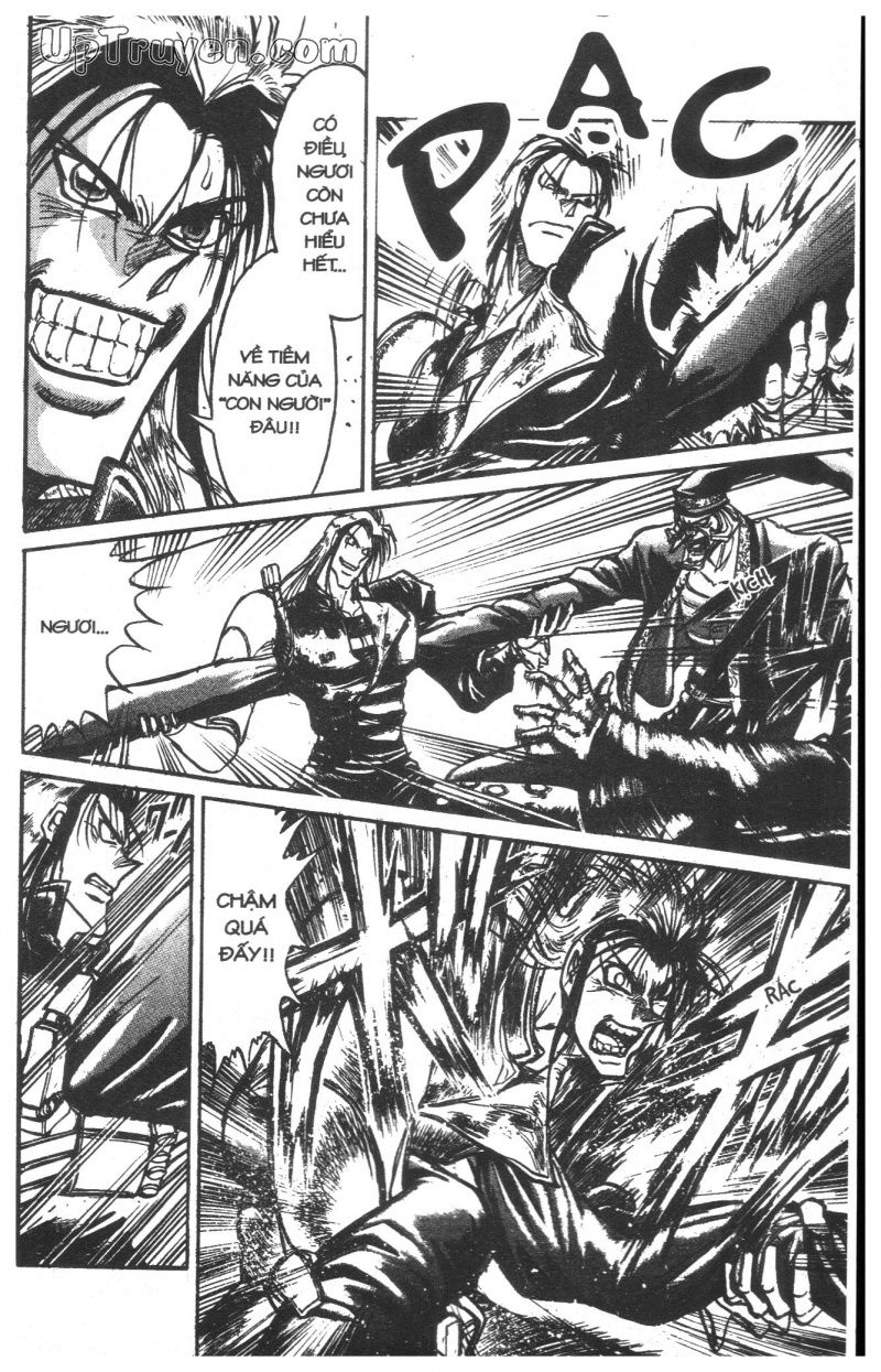 Fujita Kazuhiro: Chapter 21