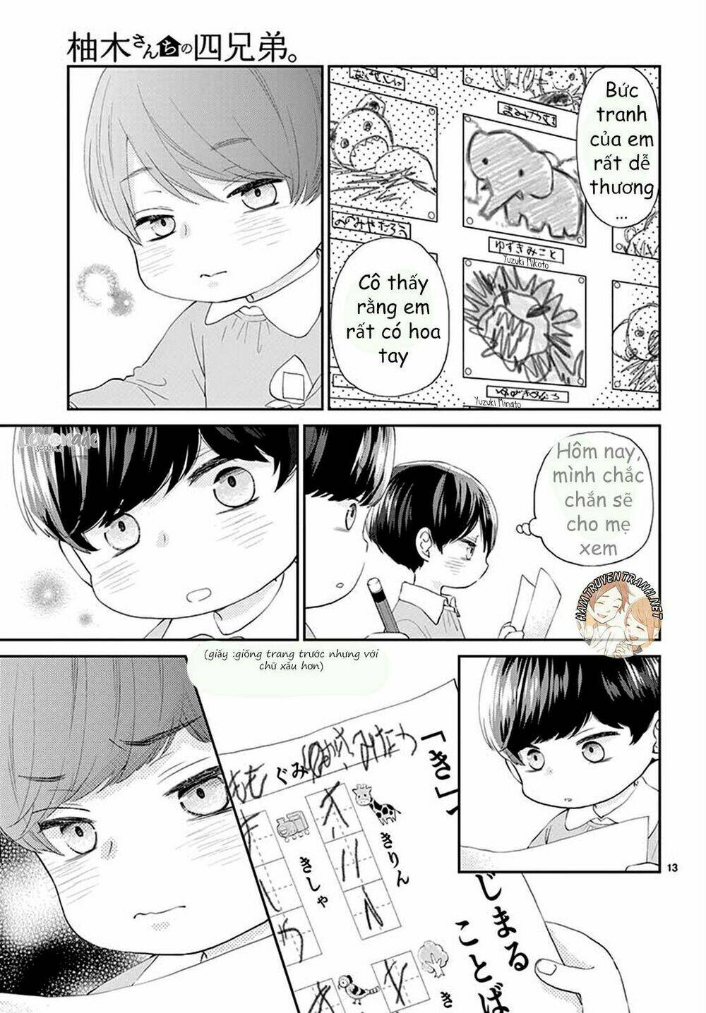 Yuzuki-San Chi No Yon Kyoudai: Chapter 2.1