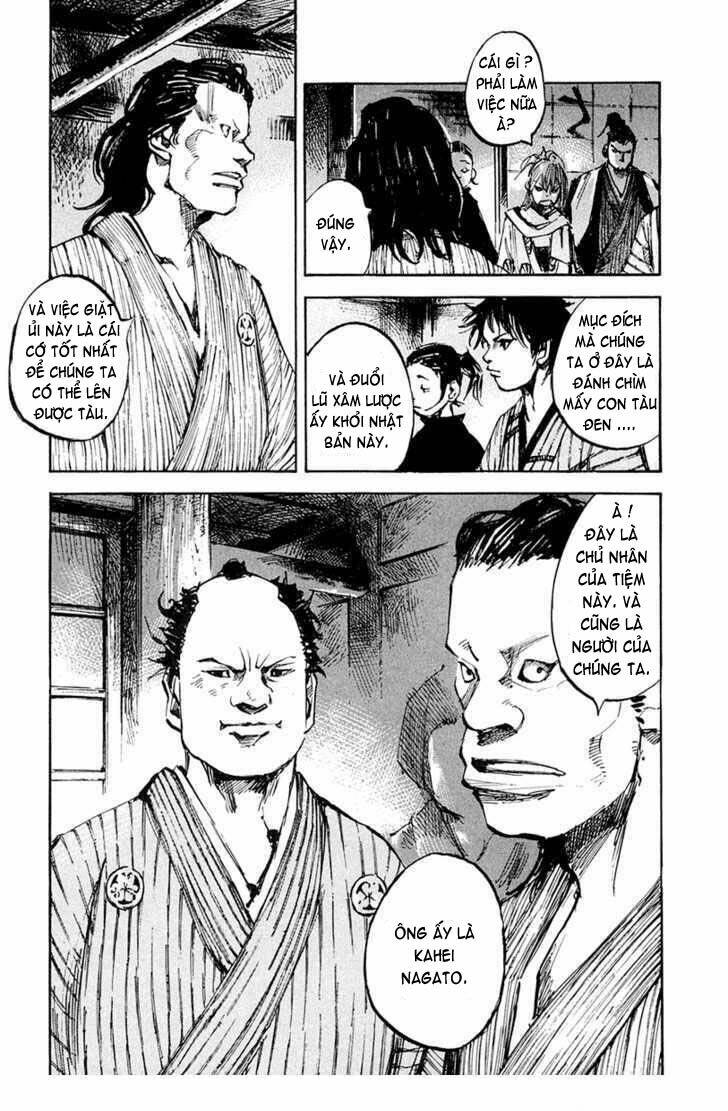 Sidooh: Chapter 35