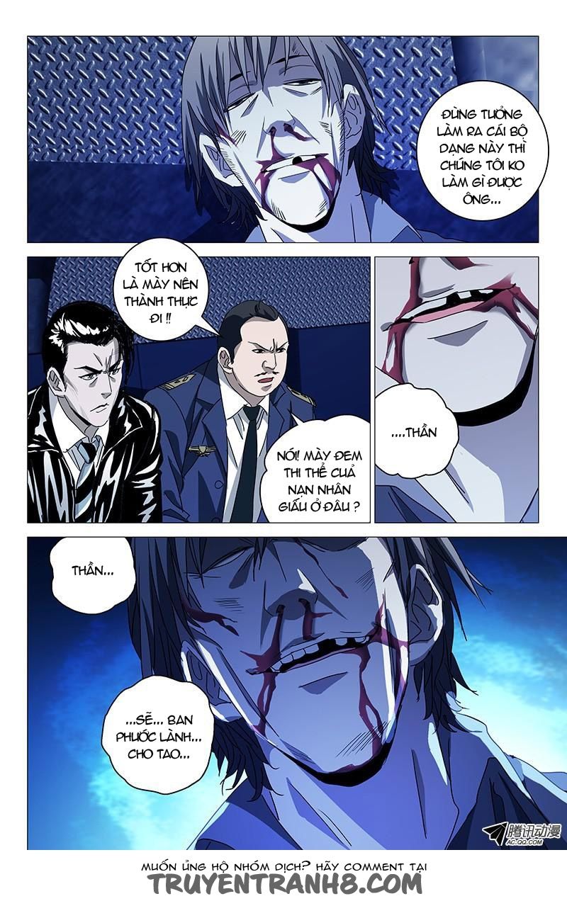 The Lost City: Chapter 17