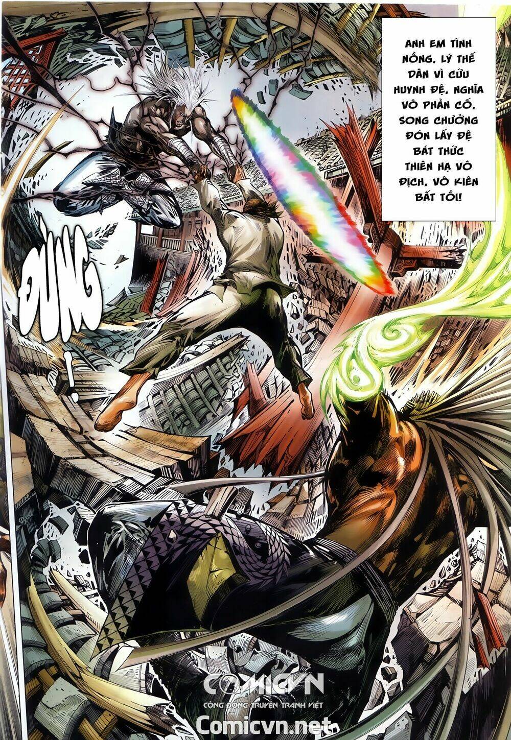 Thiết Tướng Tung Hoành: Chapter 245