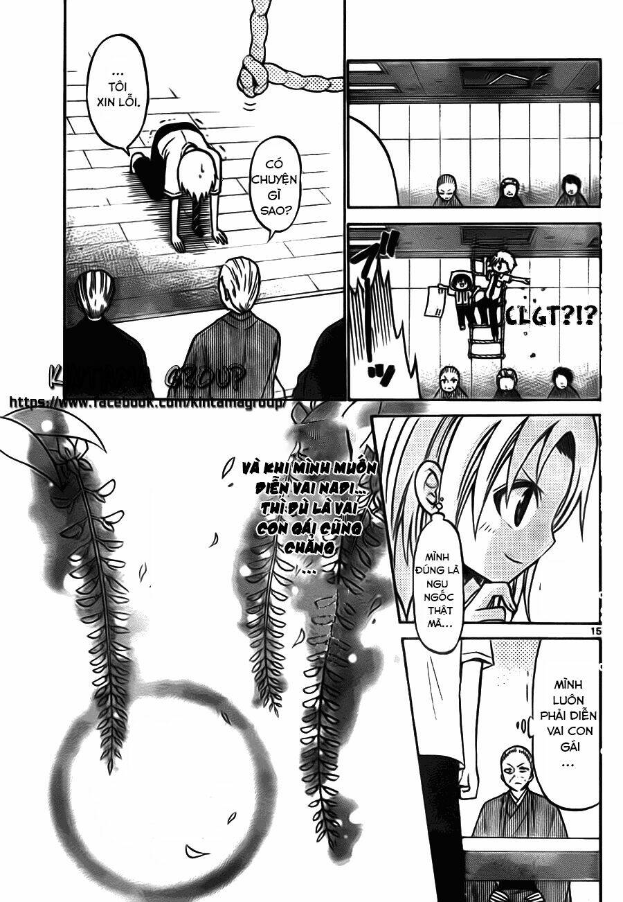 Kunisaki Izumo No Jijou: Chapter 49