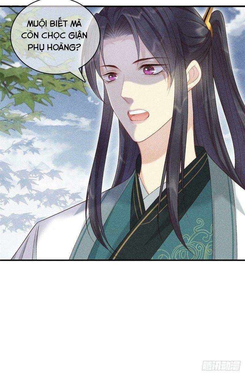 Trọng Sinh Chi Đích Nữ Bất Thiện: Chapter 79