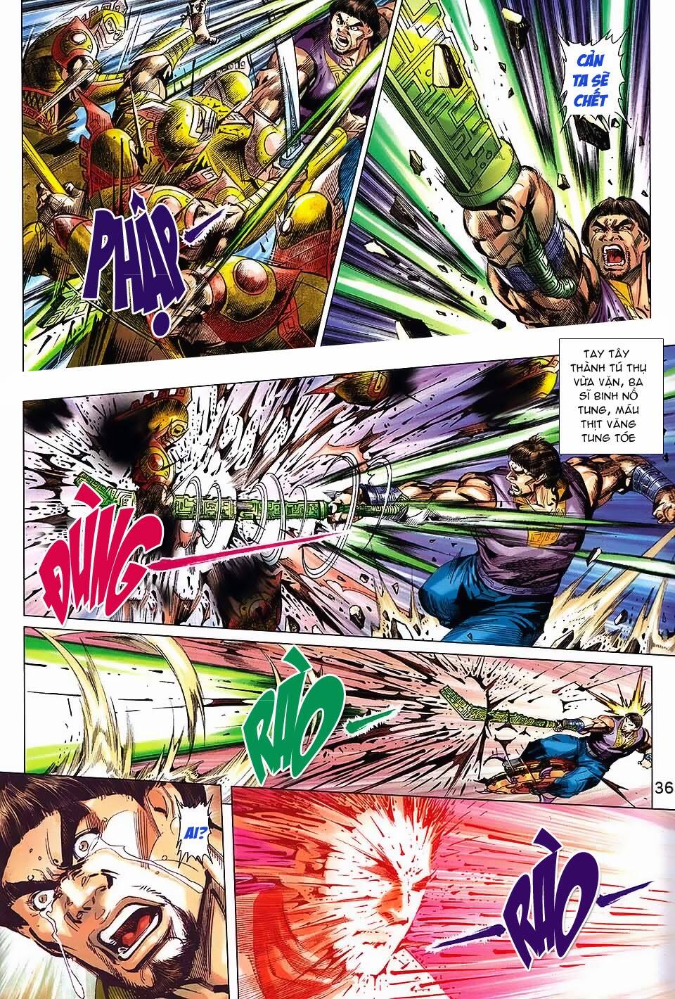 Thần Binh Vấn Thiên: Chapter 1