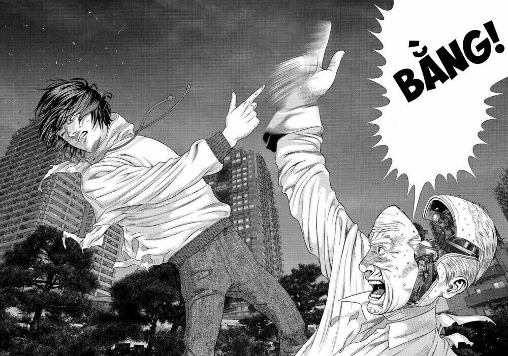 Inu Yashiki: Chapter 62