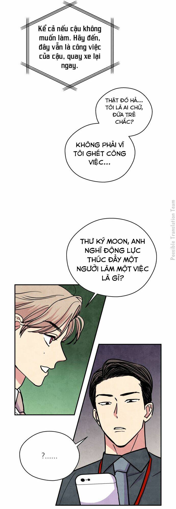 Tai Sói Và Mũ Đỏ: Chapter 33