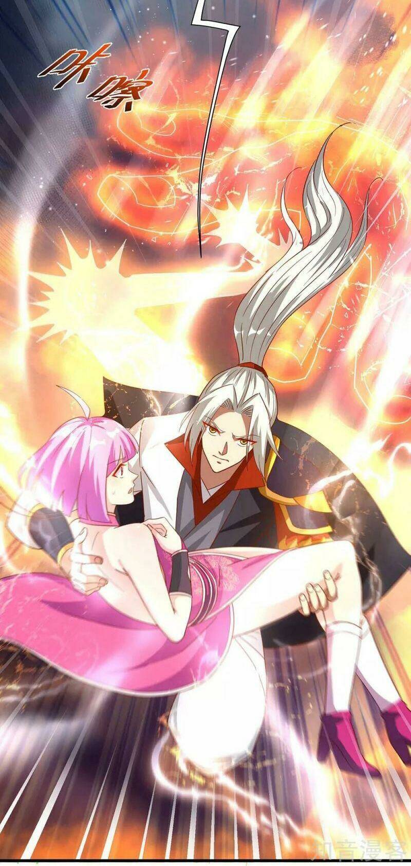 Siêu Cấp Thôn Phệ Hệ Thống: Chapter 33