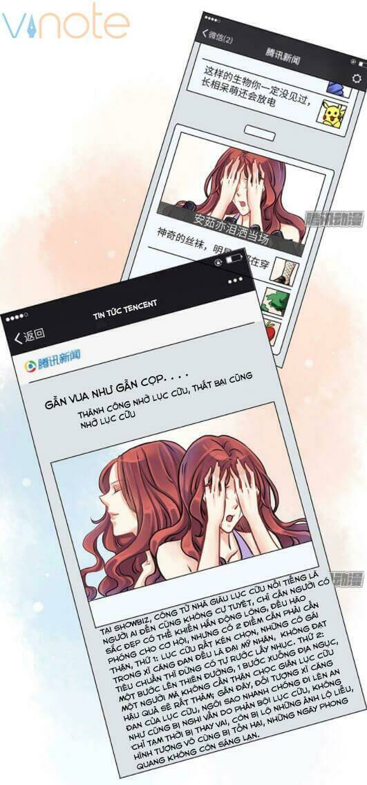 Trọng Sinh Để Ngủ Với Ảnh Đế: Chapter 7