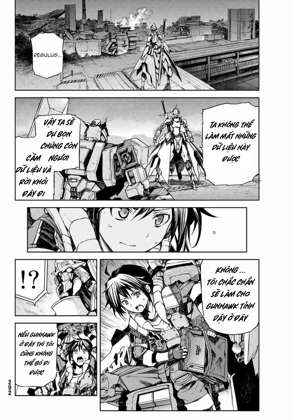 Buster Dress: Chapter 5