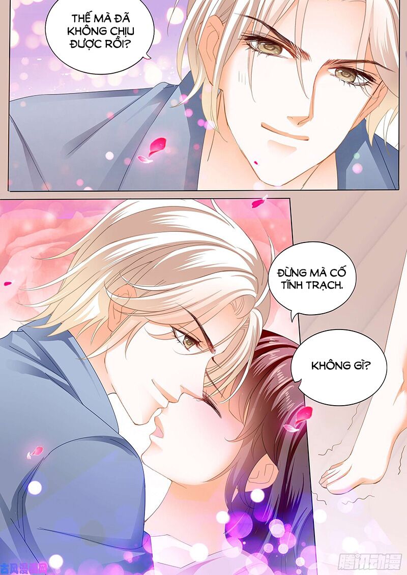 Thiểm Hôn Kiều Thê: Chapter 266