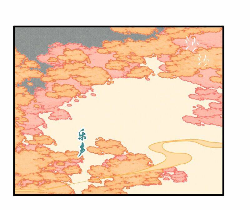 Thiếu Nữ Tản Mộng Đàm: Chapter 48