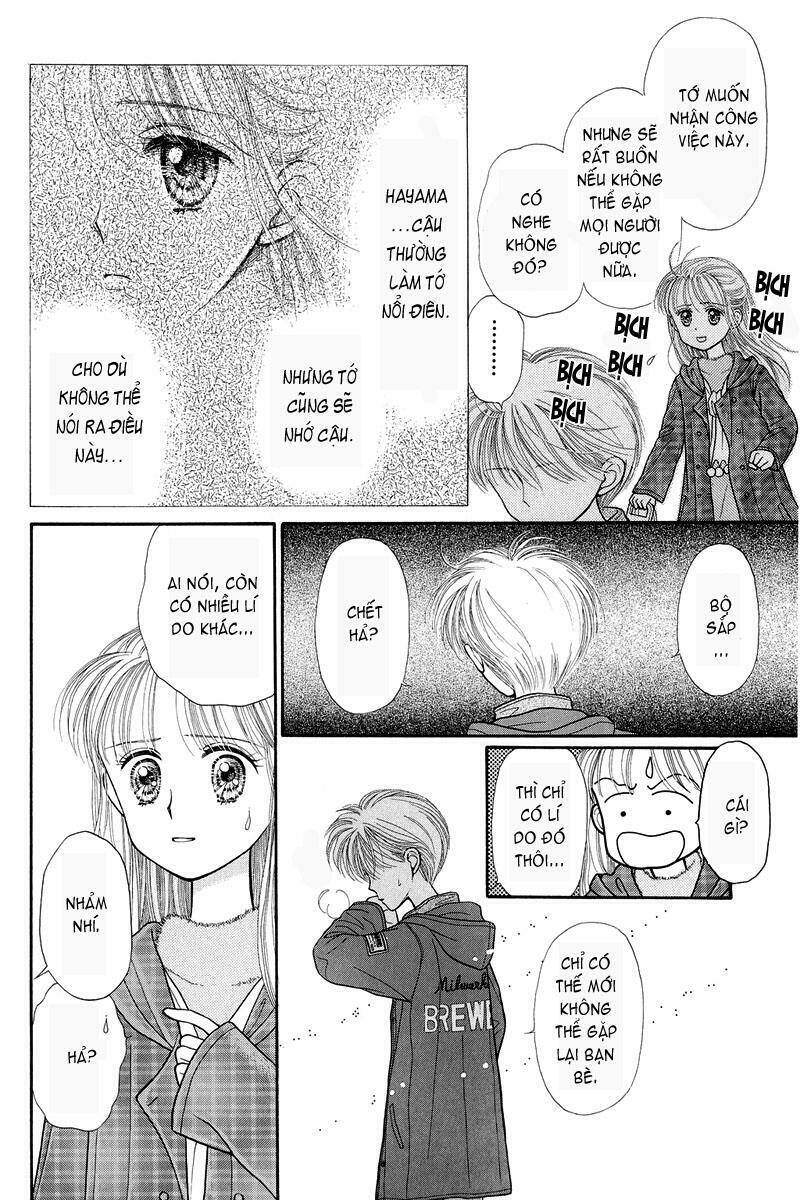 Kodomo No Omocha: Chapter 19