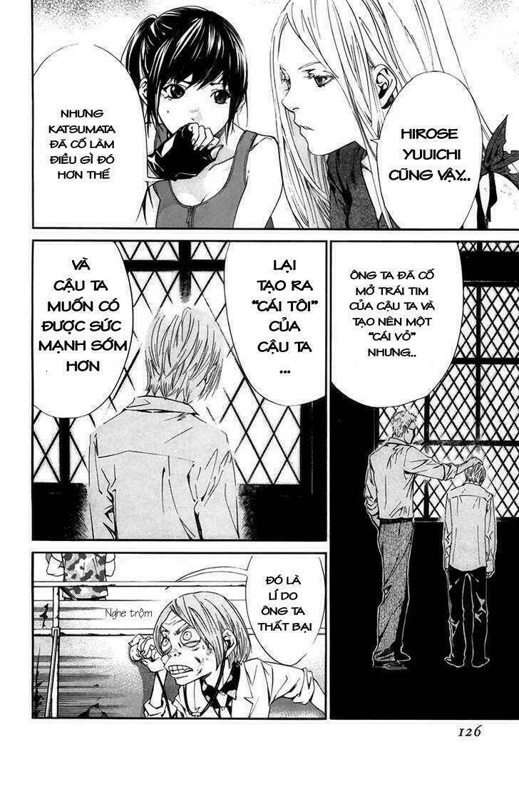 Alive - The Final Evolution: Chapter 65