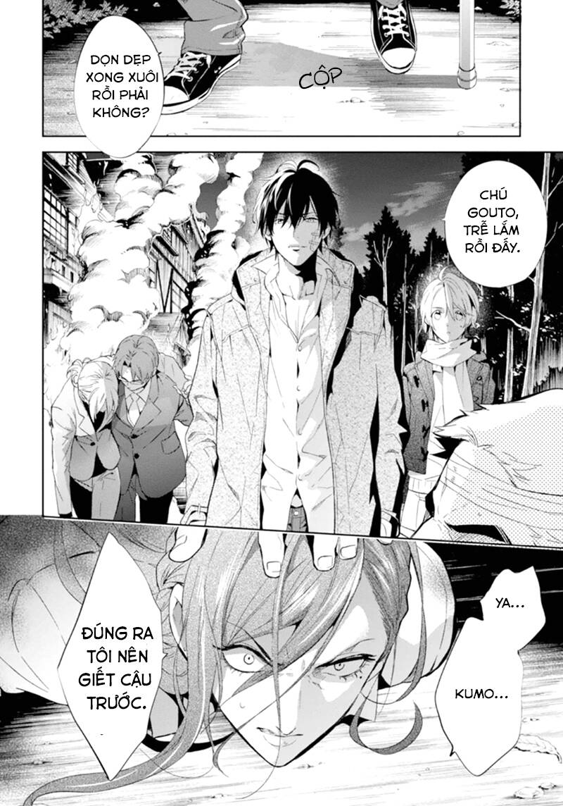 Shinrei Tantei Yakumo: Chapter 49