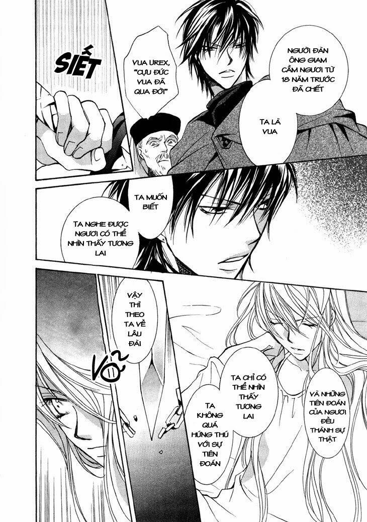 Daten No Tsuki: Chapter 4