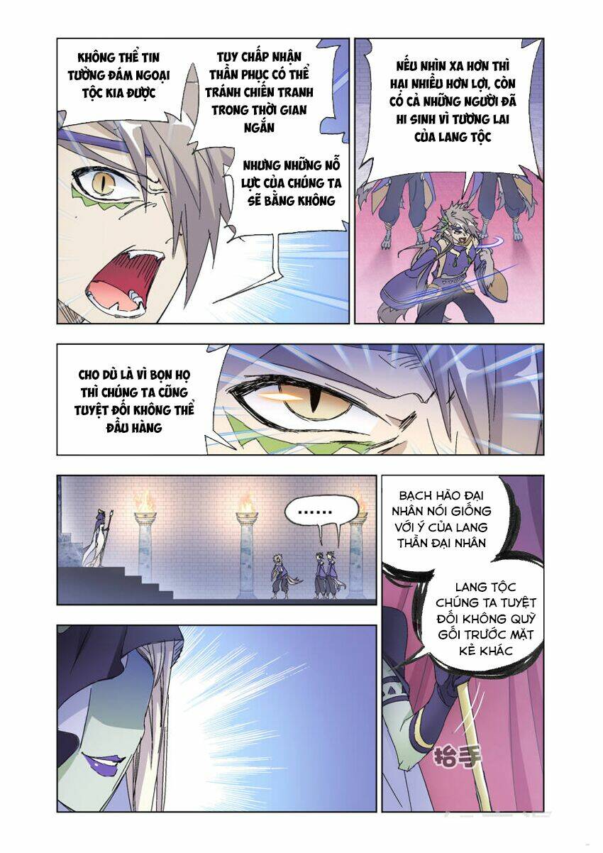 Cuồng Thần: Chapter 54.2