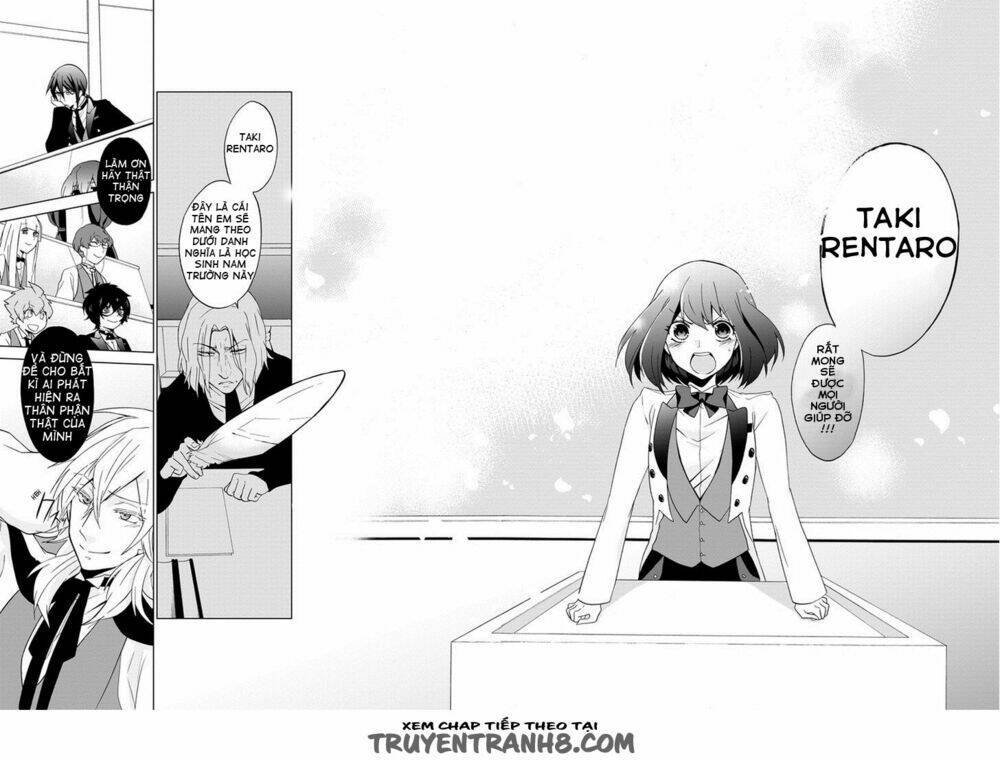 Classi9 (New): Chapter 1