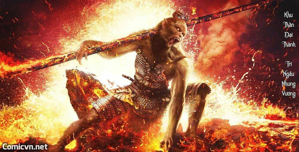 Tây Du họa tập: Chapter 4