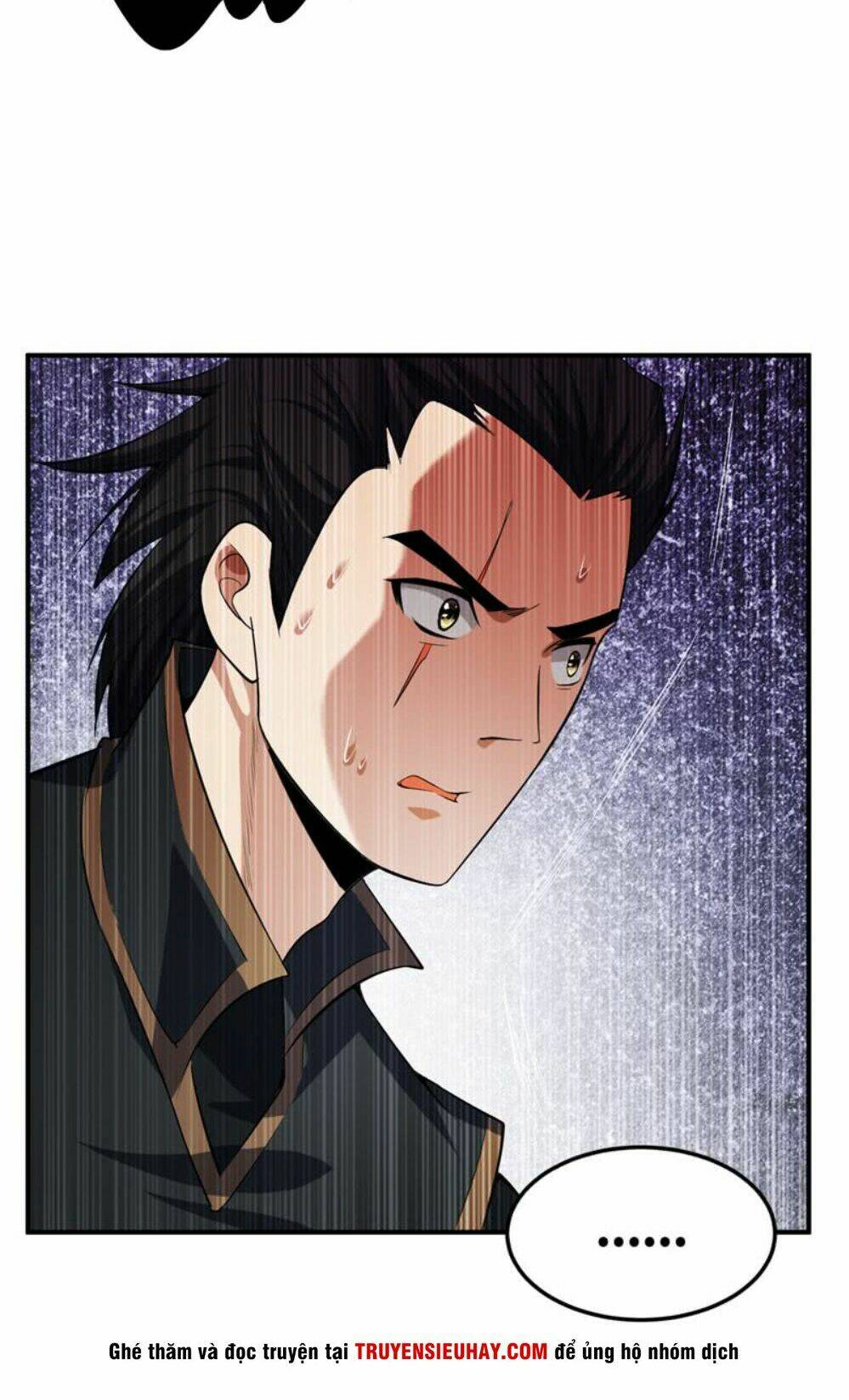 Yêu Giả Vi Vương: Chapter 43