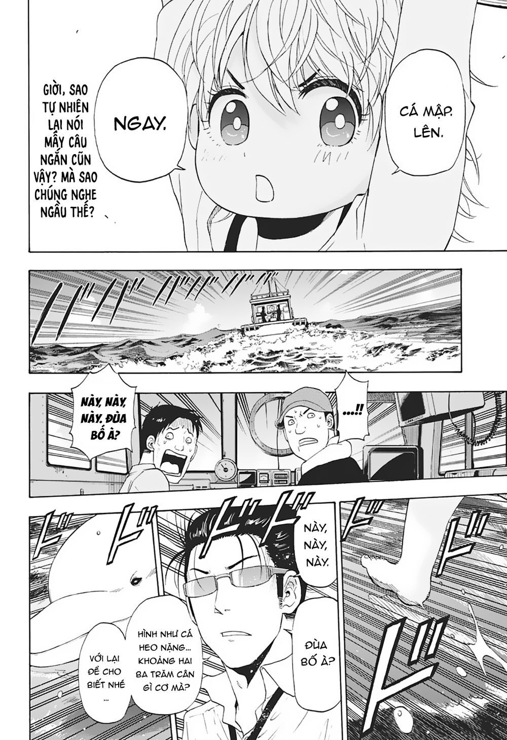 Shakunetsu No Nirai Kanai: Chapter 5