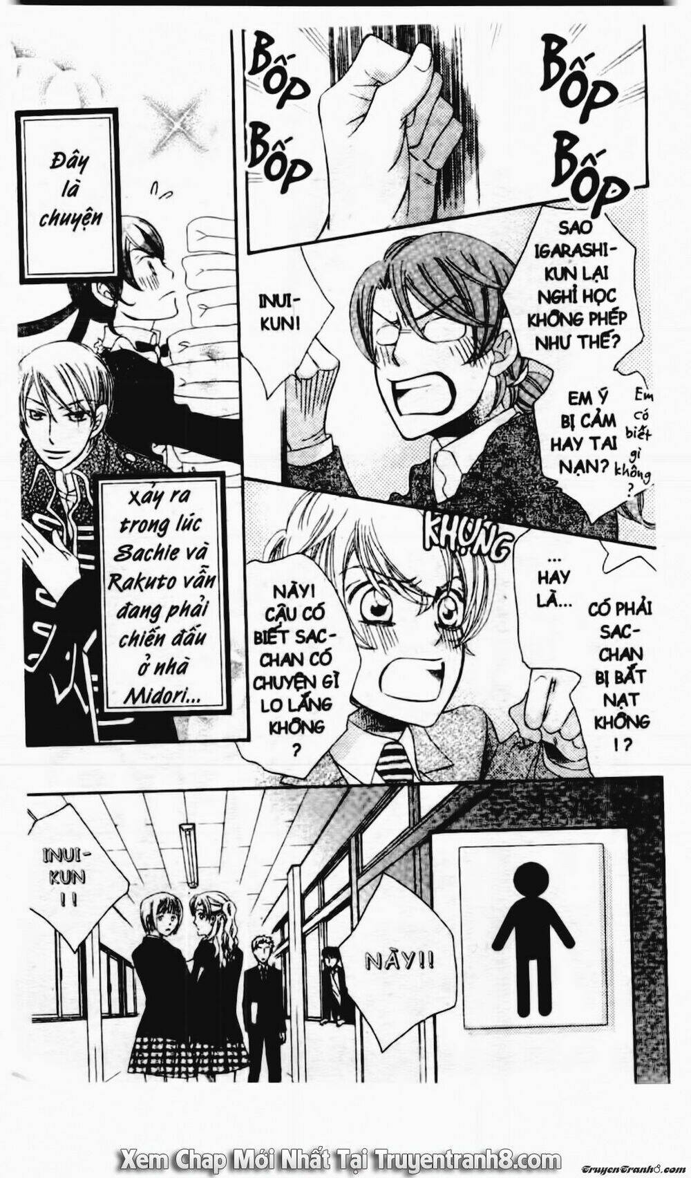Tiểu Thư Sachie: Chapter 69