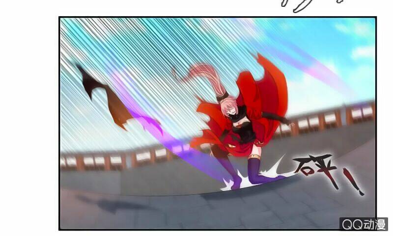 Cửu Dương Thần Vương: Chapter 47