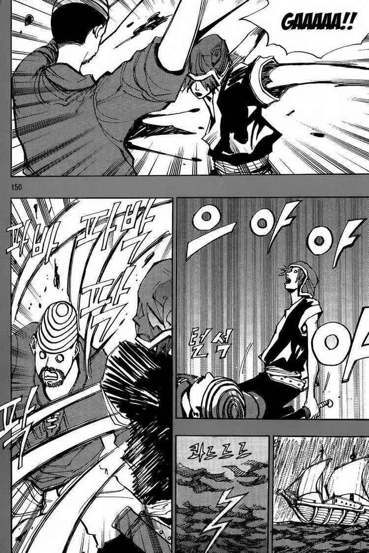 Ares - Kiếm Sĩ Lang Thang: Chapter 165