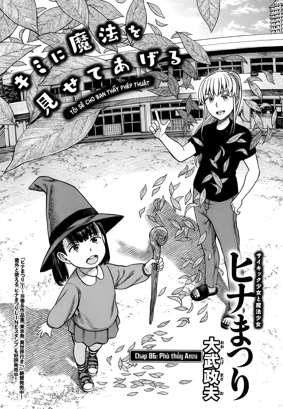 Não Phẳng Siêu Năng Lực: Chapter 86