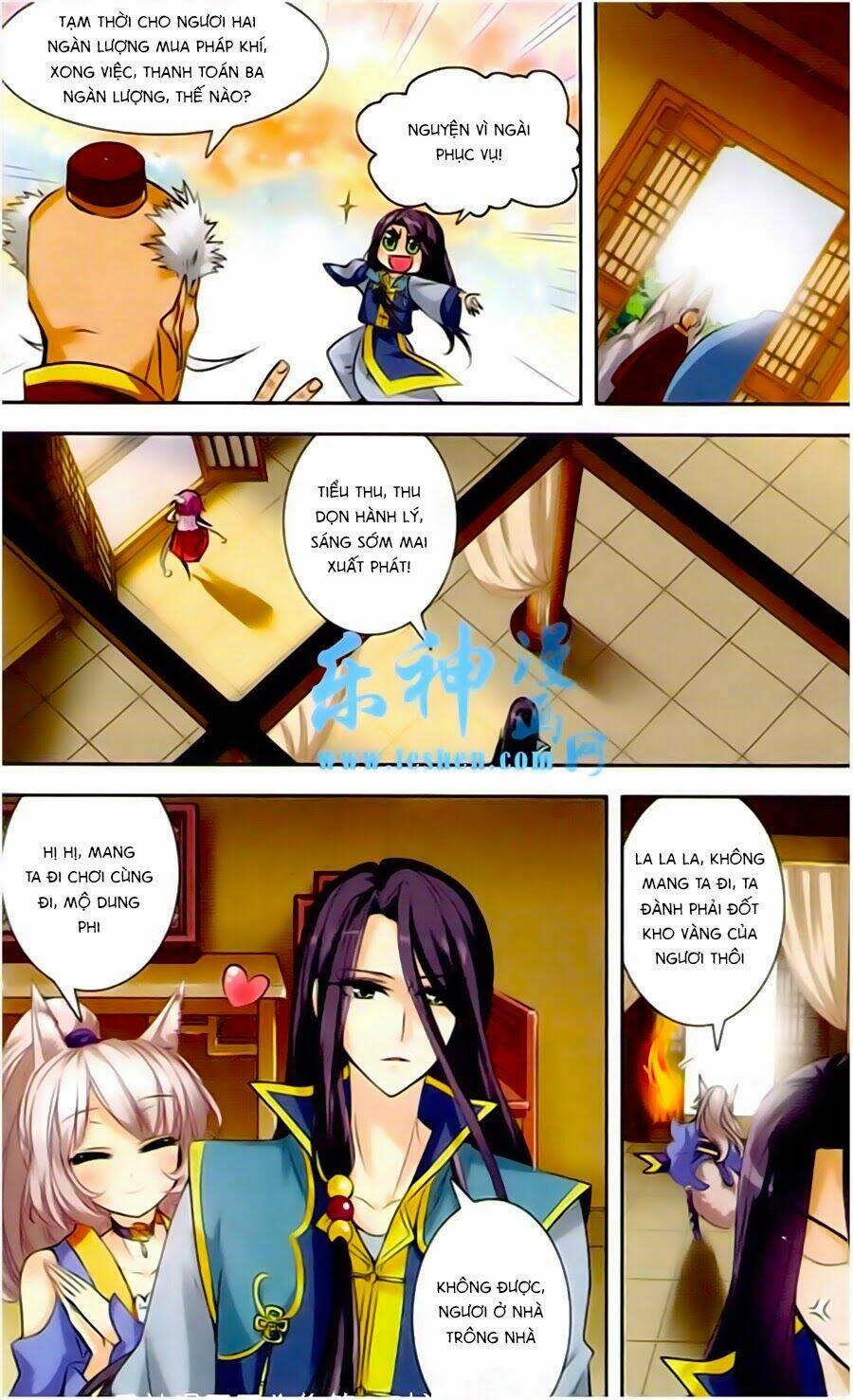 Phi Sắc Dị Văn Lục: Chapter 2